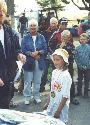Юля Севастьянова